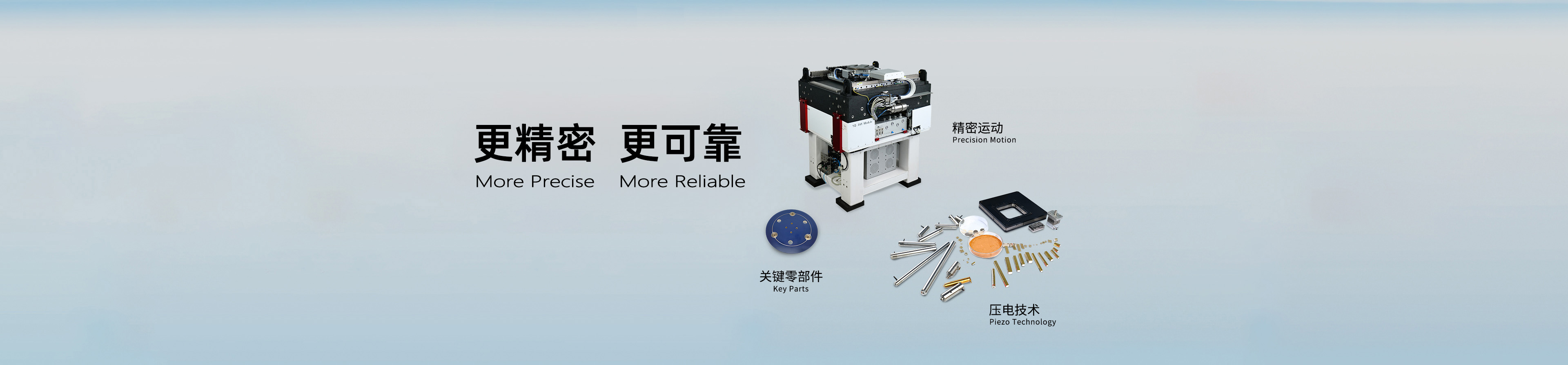 產(chǎn)品中心詳情頁2